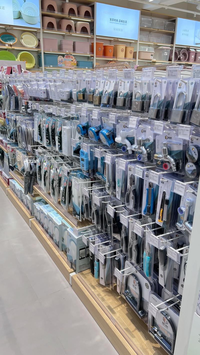 如何高效地选购日用百货批发商品？
