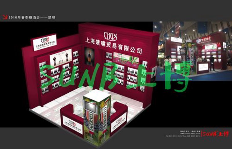 五金批发：打开你的创业新天地