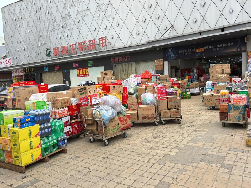五金批发：打造您的家居装修梦想